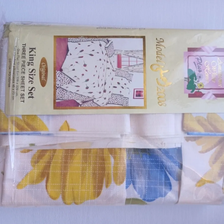 روتختی و روبالشتی خارجی