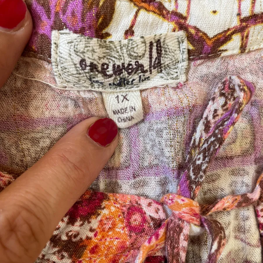 بلوز نخی خنک