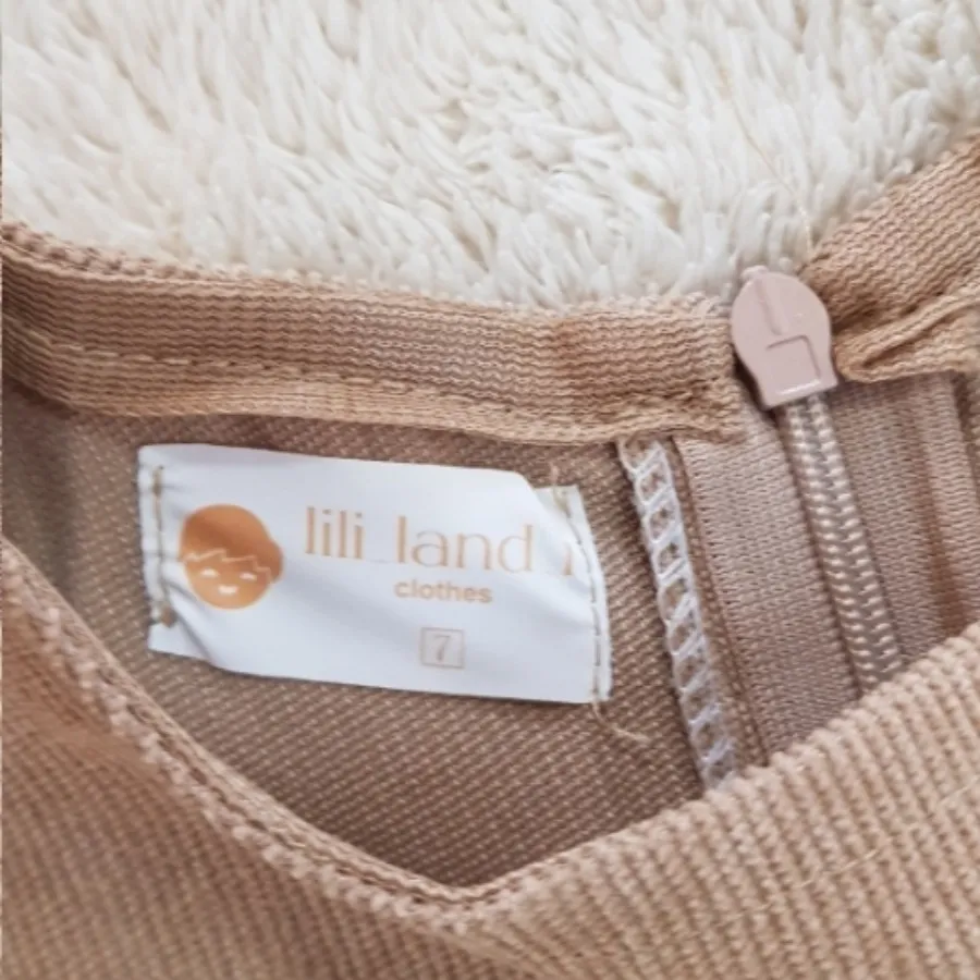 کت و پیراهن پاییزه