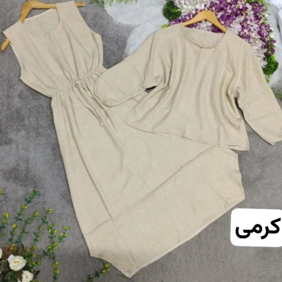 سارافن رویه