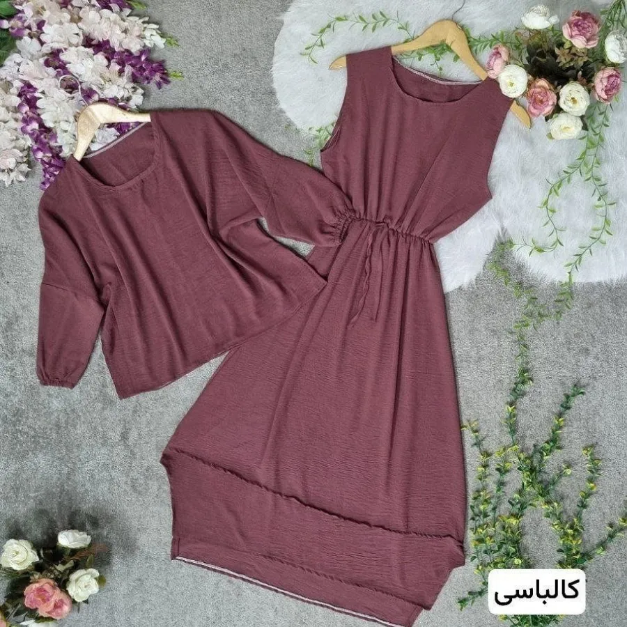 سارافن رویه