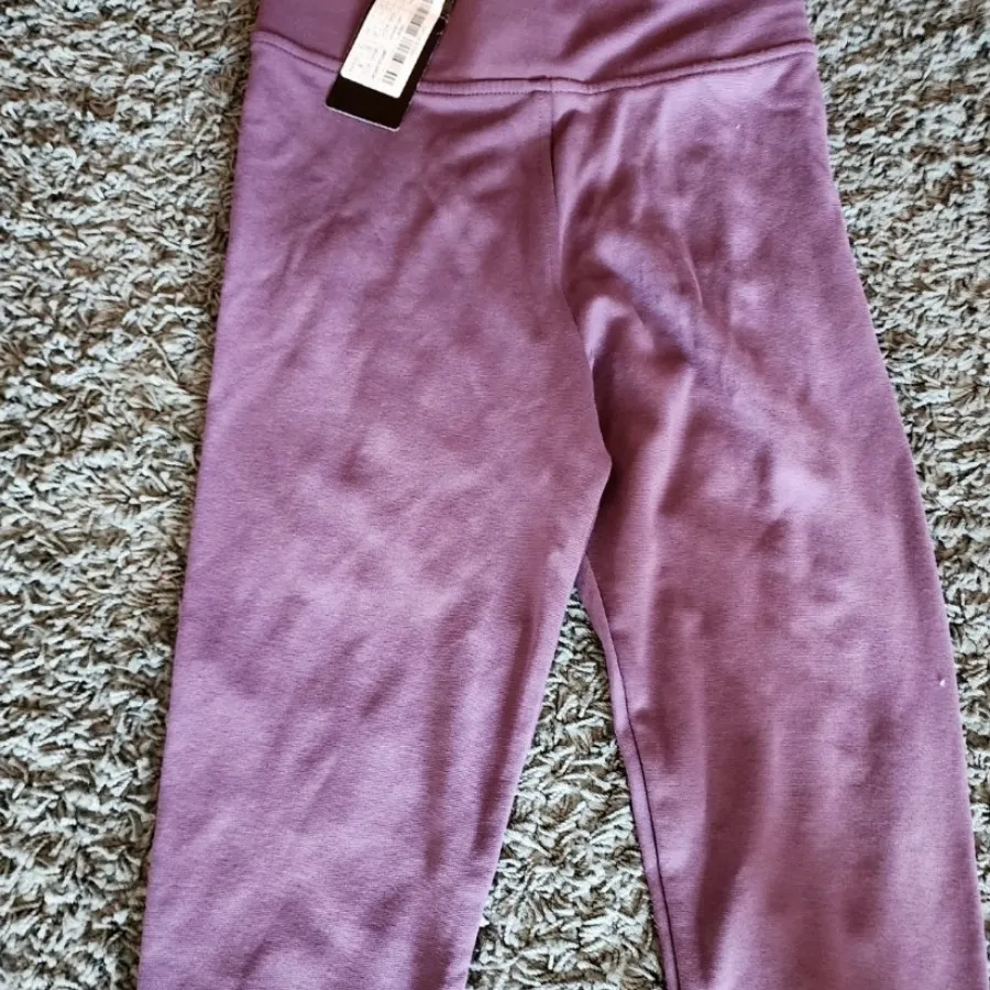 لگ اسپرت Trendyol Milla