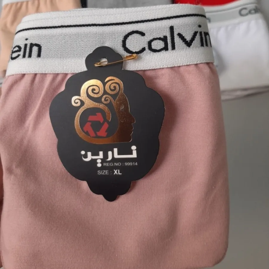 شورت نخی زنانه