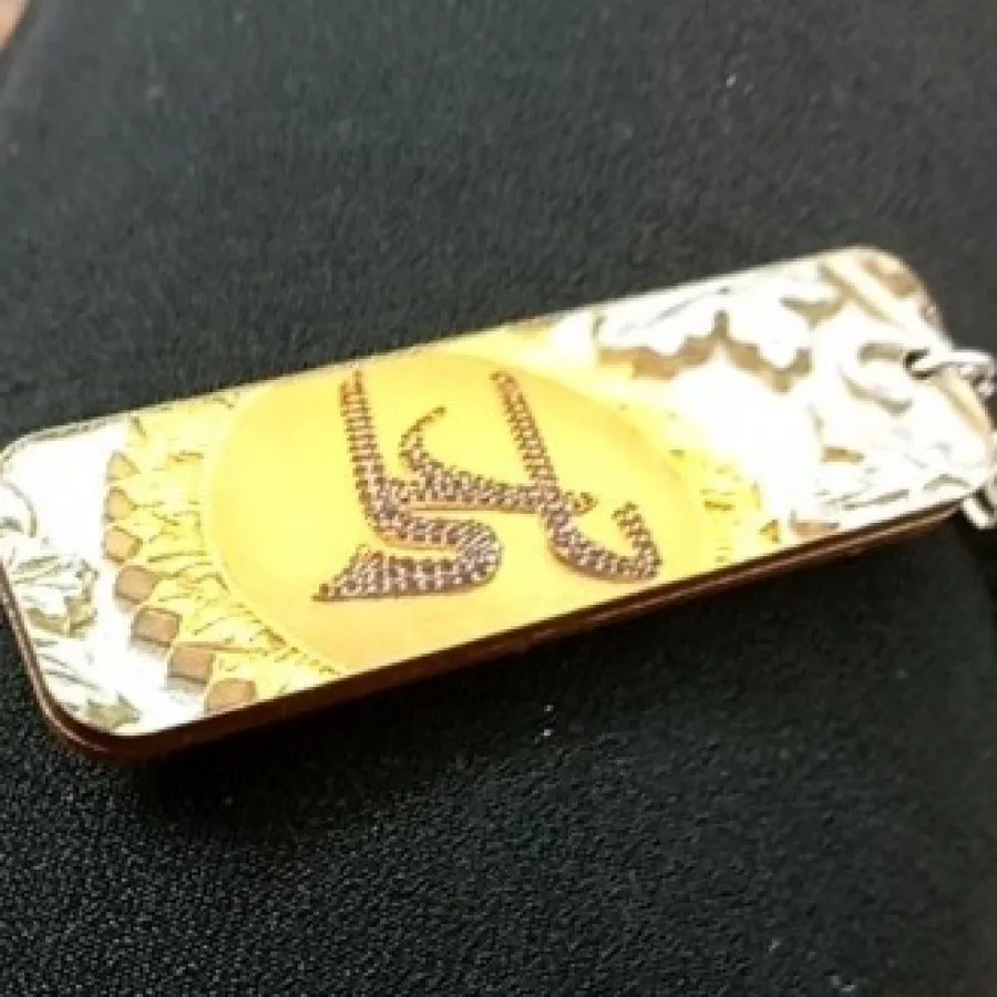 جا کلیدی و جاسوییچی