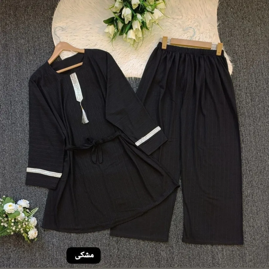 ست تونیک و شلوار