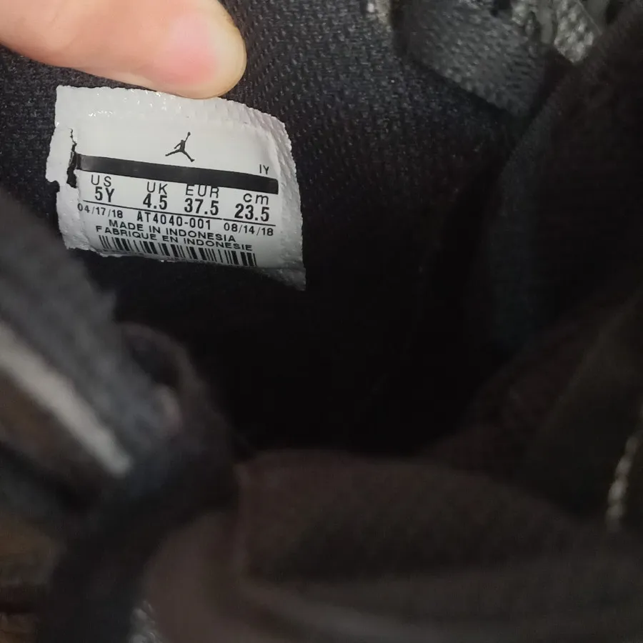 کتونی نایکی جردن