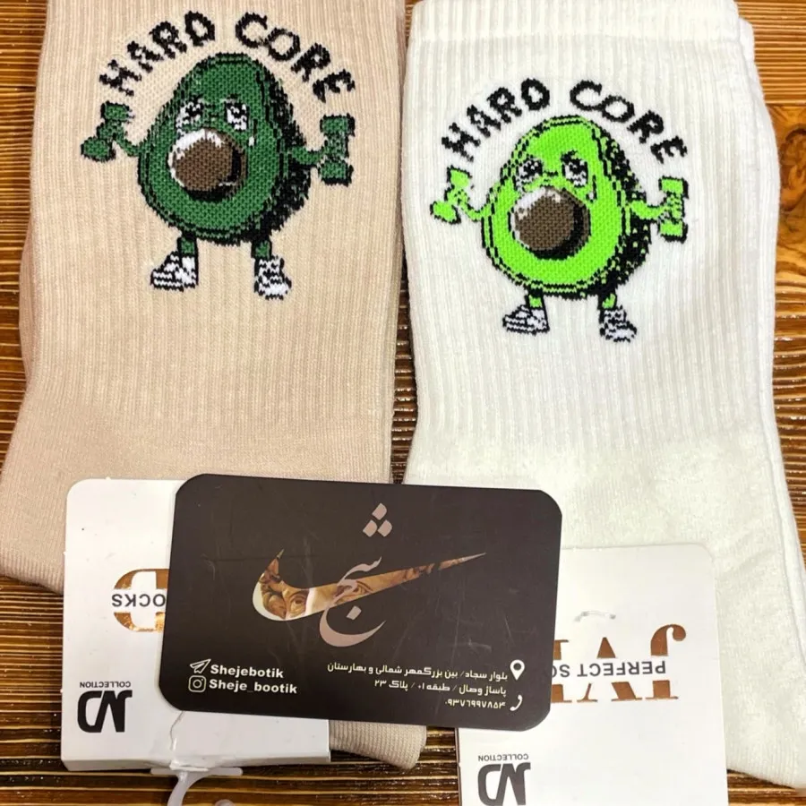 جوراب طرح دار