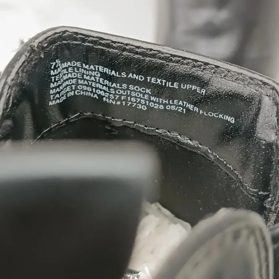 بوت اورجینال