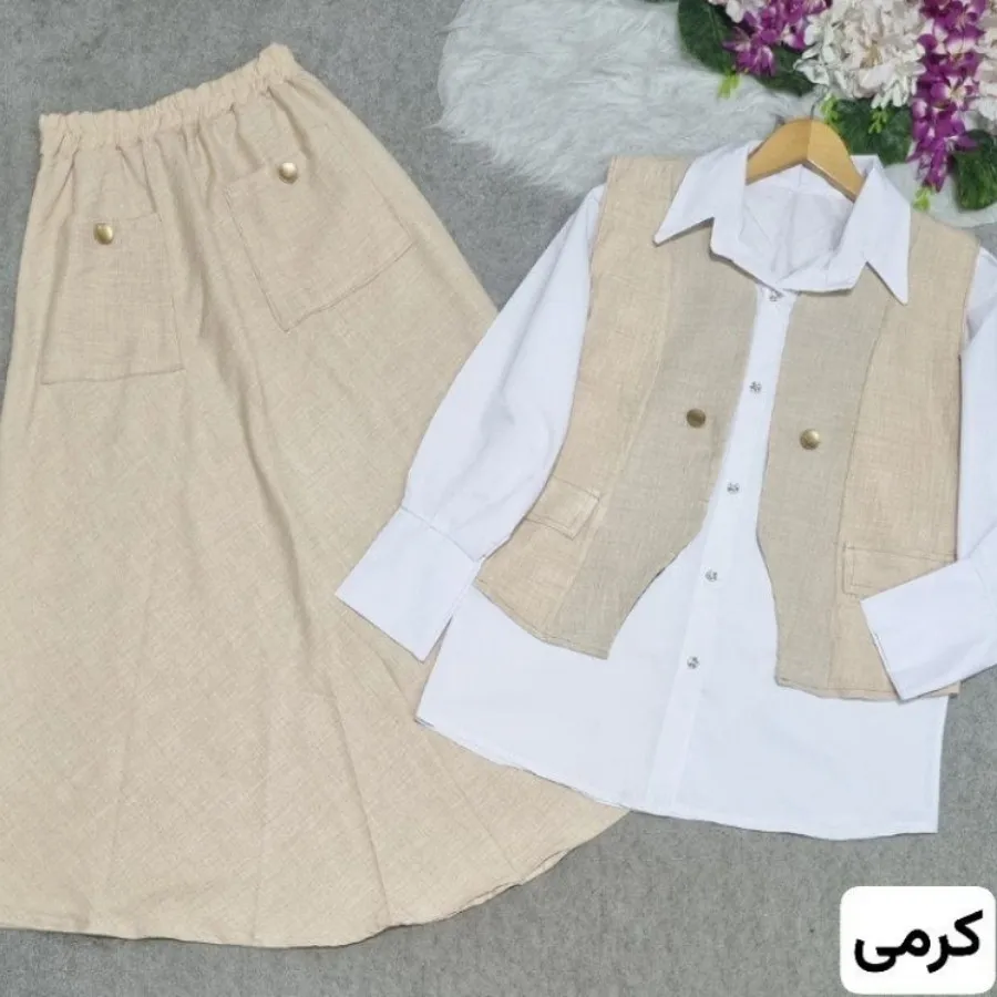 شومیز دامن جلیقه