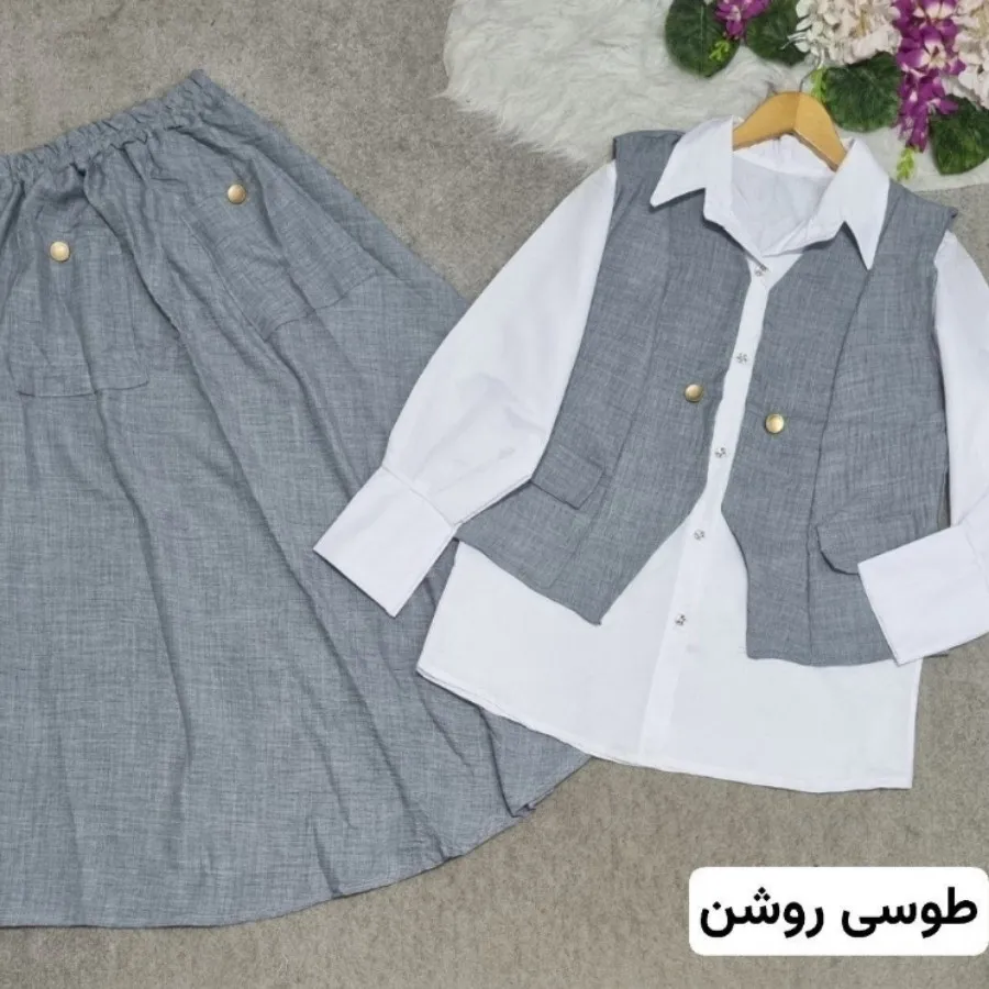 شومیز دامن جلیقه