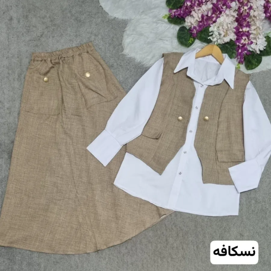 شومیز دامن جلیقه