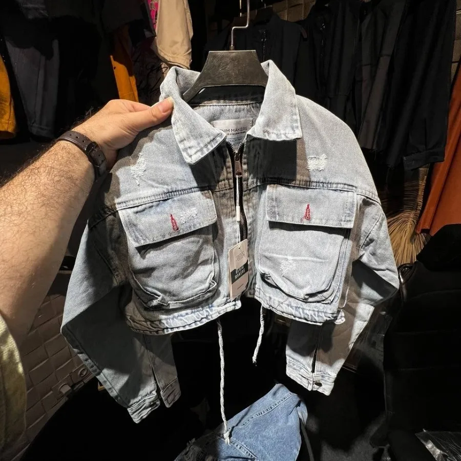 کراپ کت جین