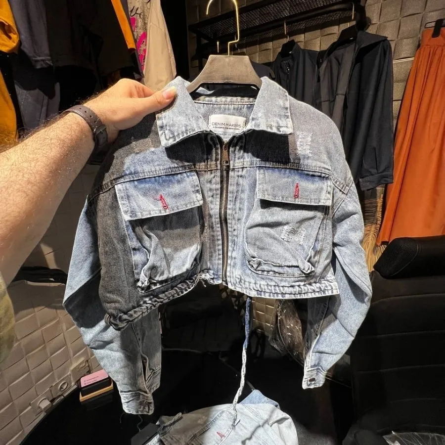 کراپ کت جین