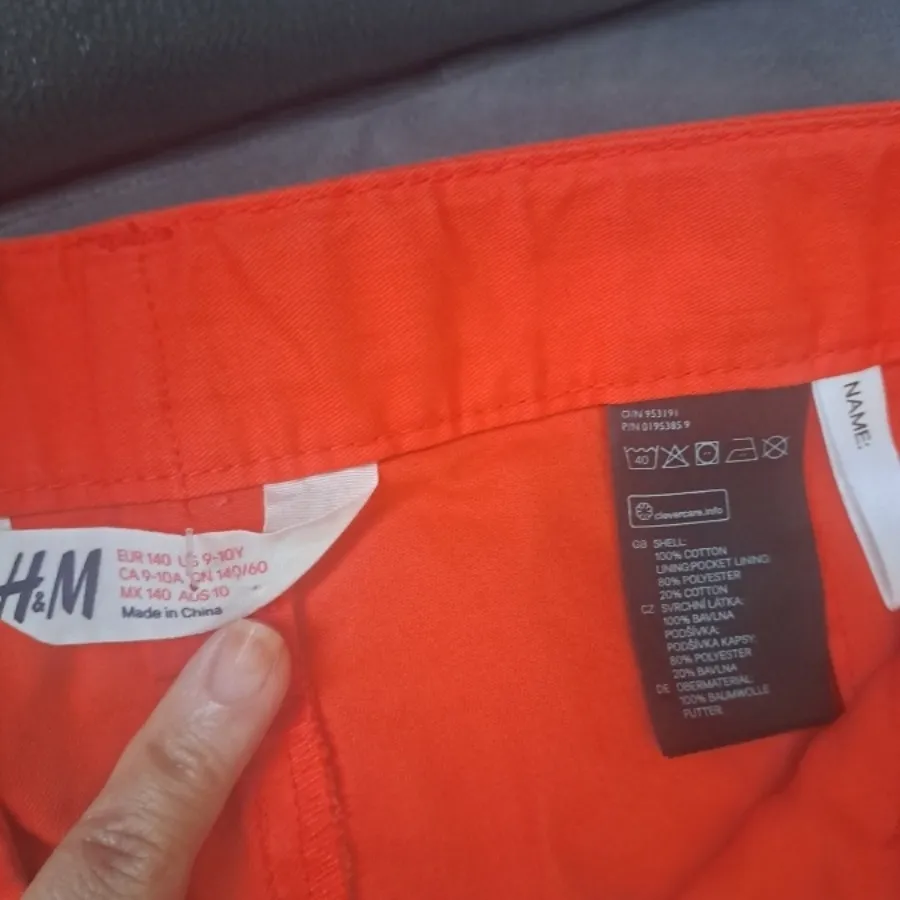 شلوارک اسپرت