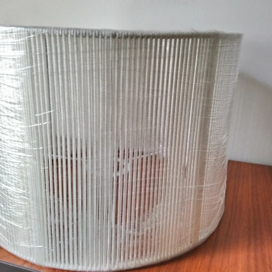 شید مکرومه آباژور