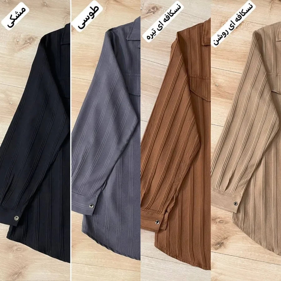 شومیز آیوا مانتو زنانه آی