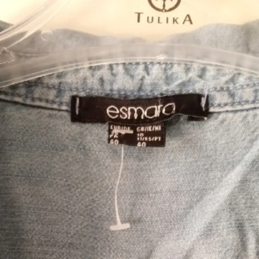 شومیز جین کاغذی اسمارا