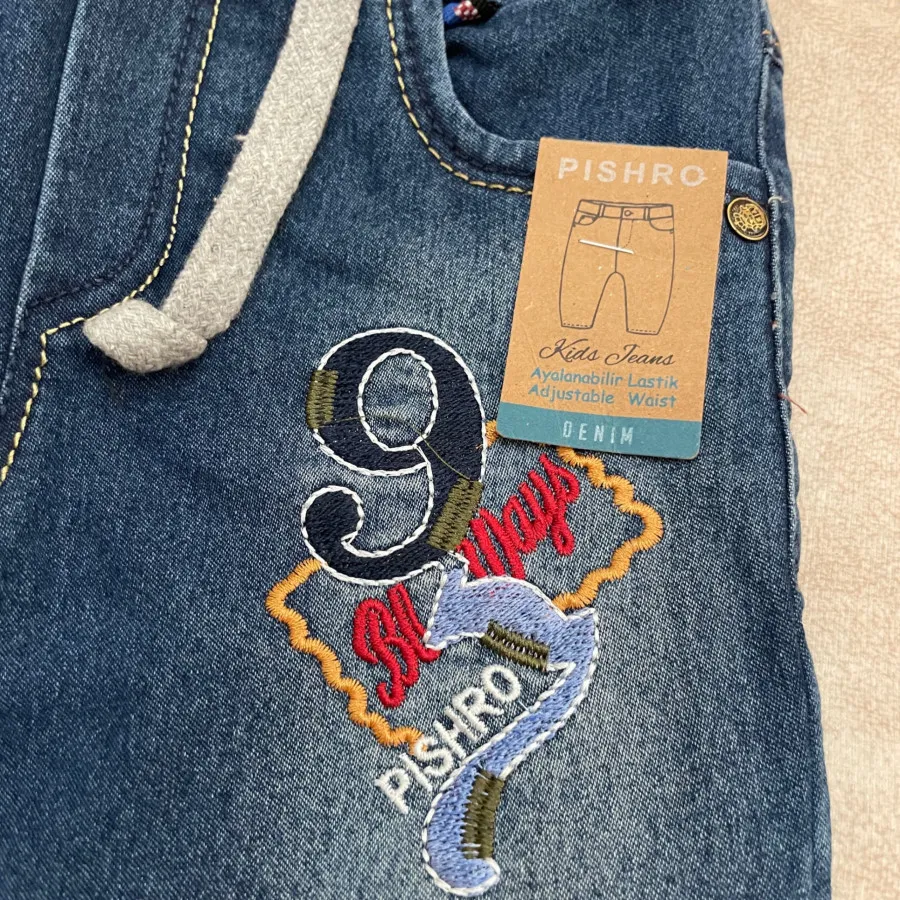 شلوارجین بچگاته