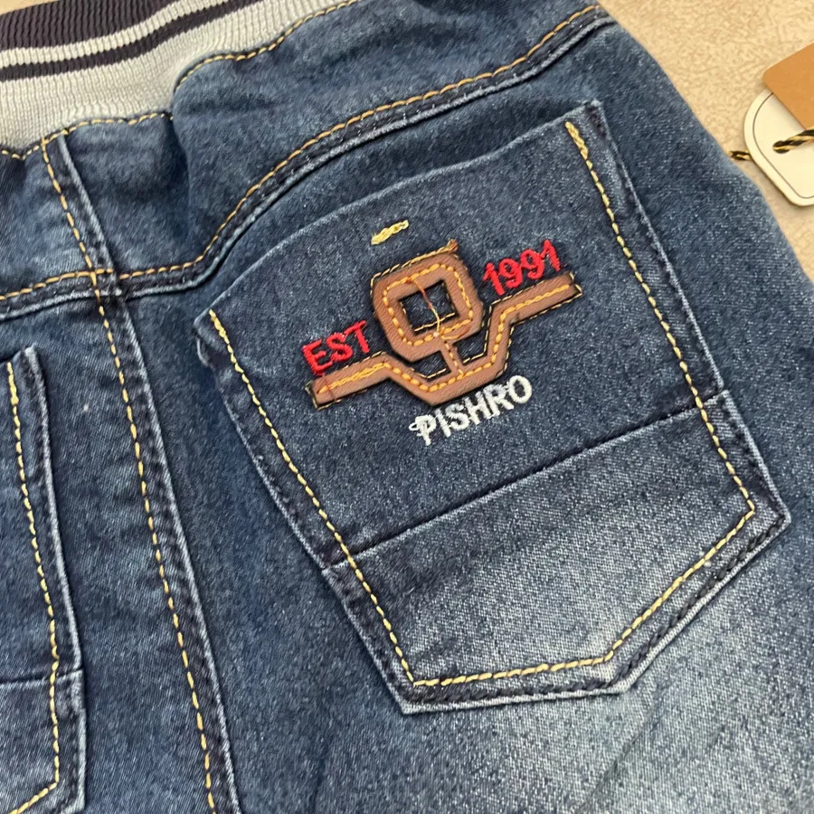 شلوارجین بچگاته