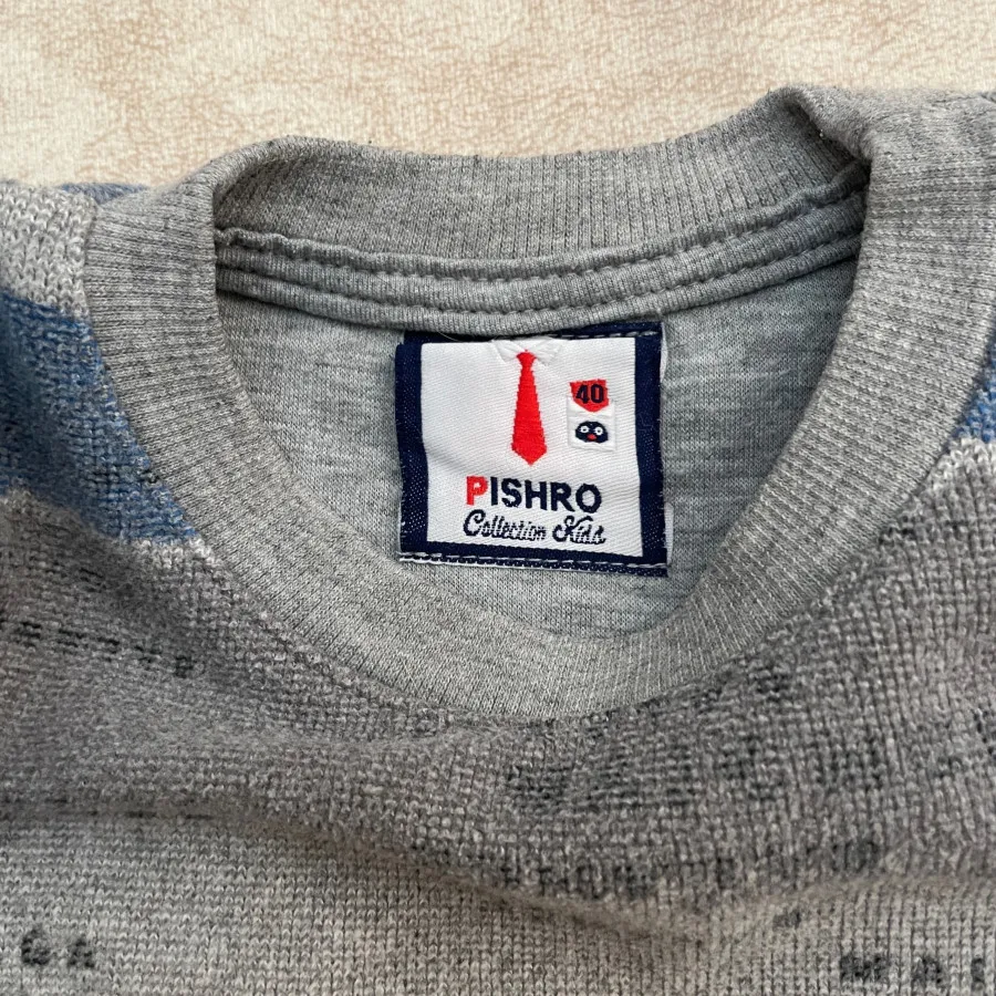 بلیز شلوار پسرانه