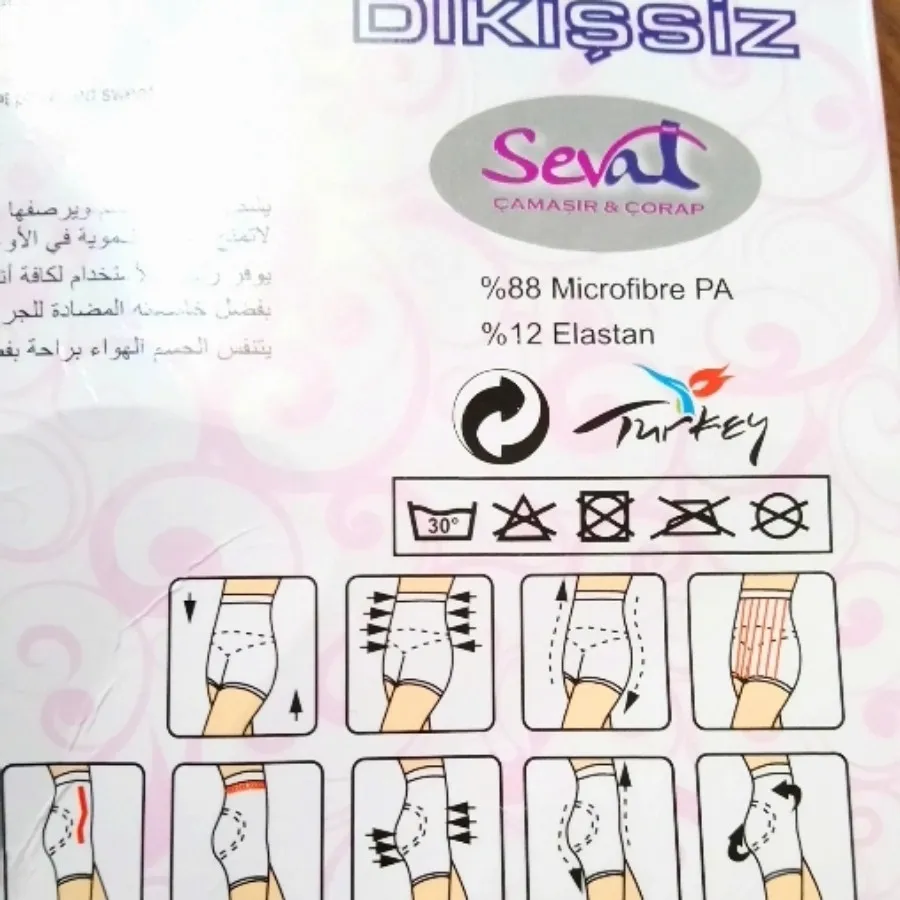 گن زنانه بلند برند سوال