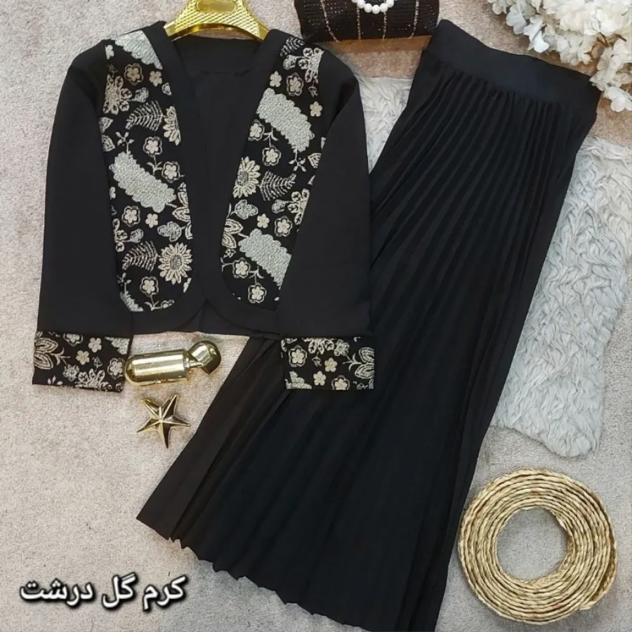 کت دامن پلیسه