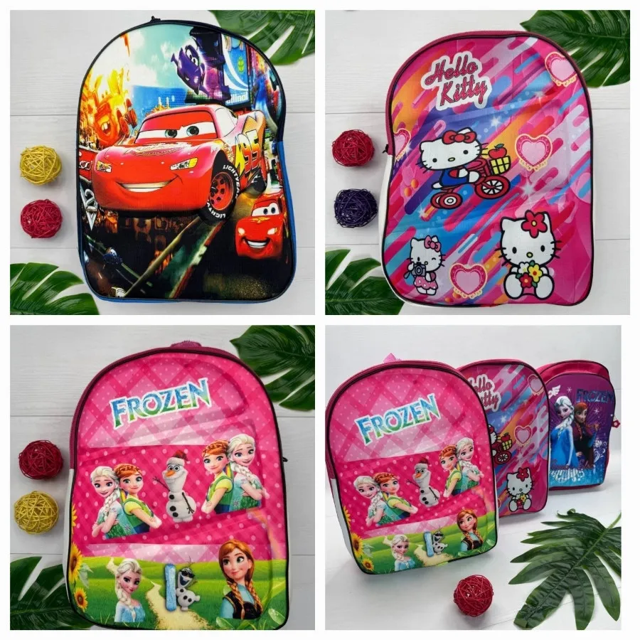 کوله ابتدایی