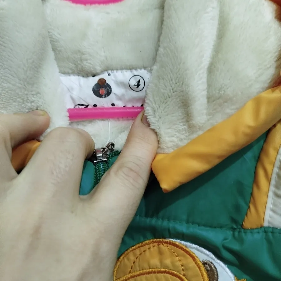 سرهمی نوزادی