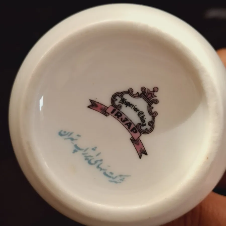 روغن دان قاجاری