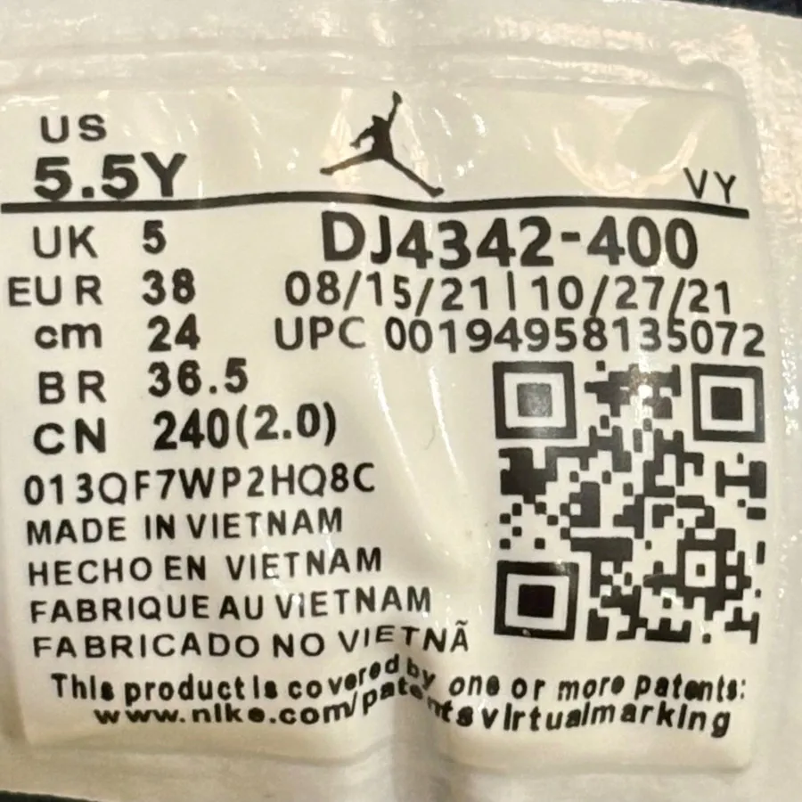 کتانی نایکی جردن در حد نو