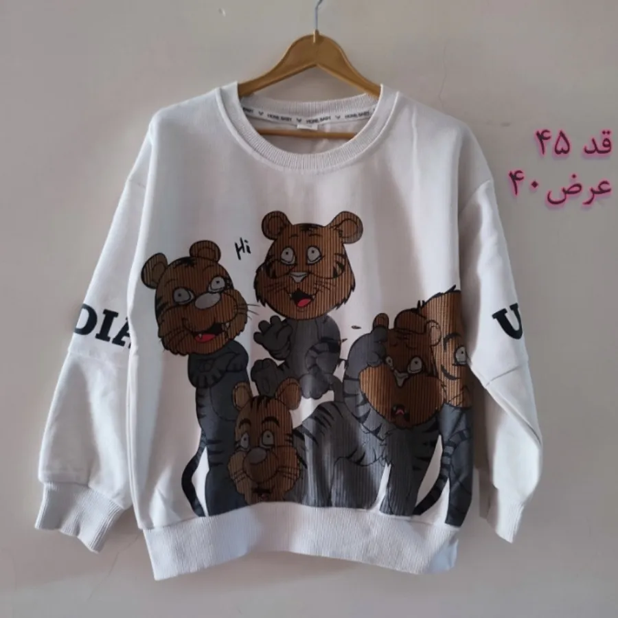 بلوز پسرانه