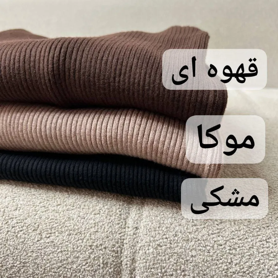 بلوزیقه اسکی گرم شیک