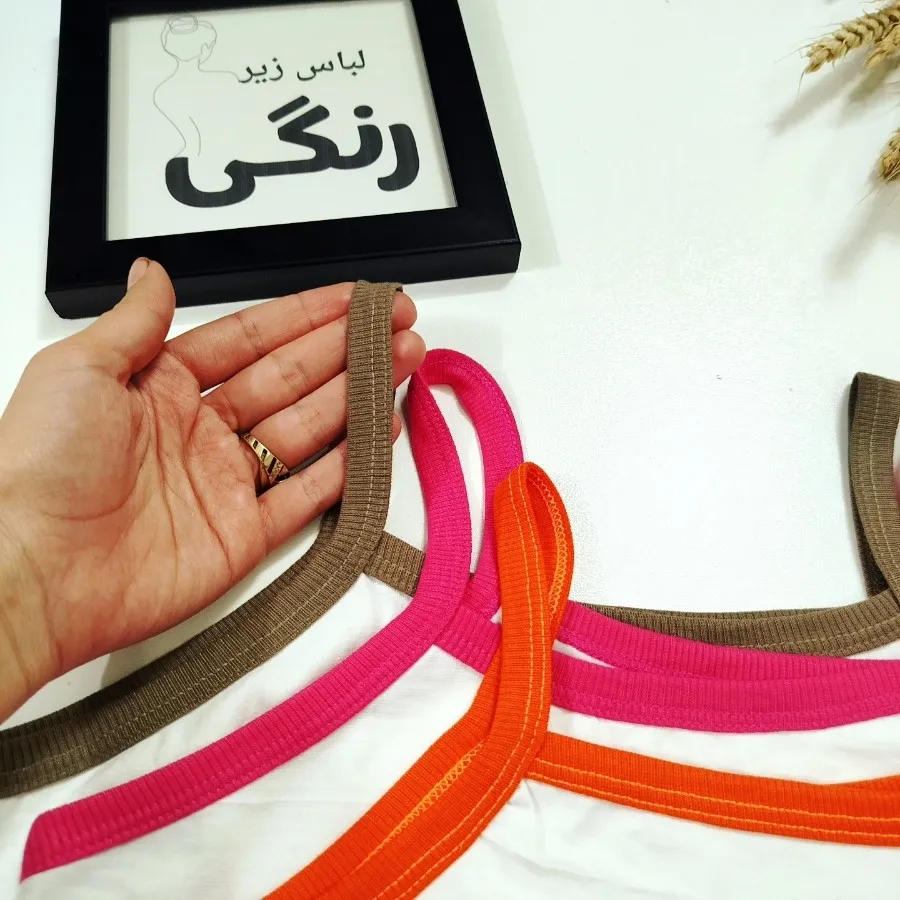 نیمتنه فقط 69 تومن