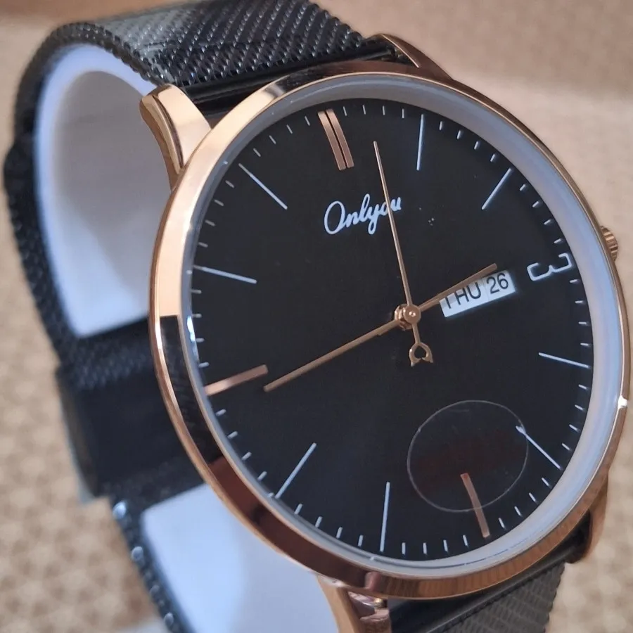 Onlyou
ساعت ست بند حصیری