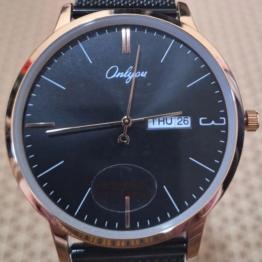 Onlyou
ساعت ست بند حصیری