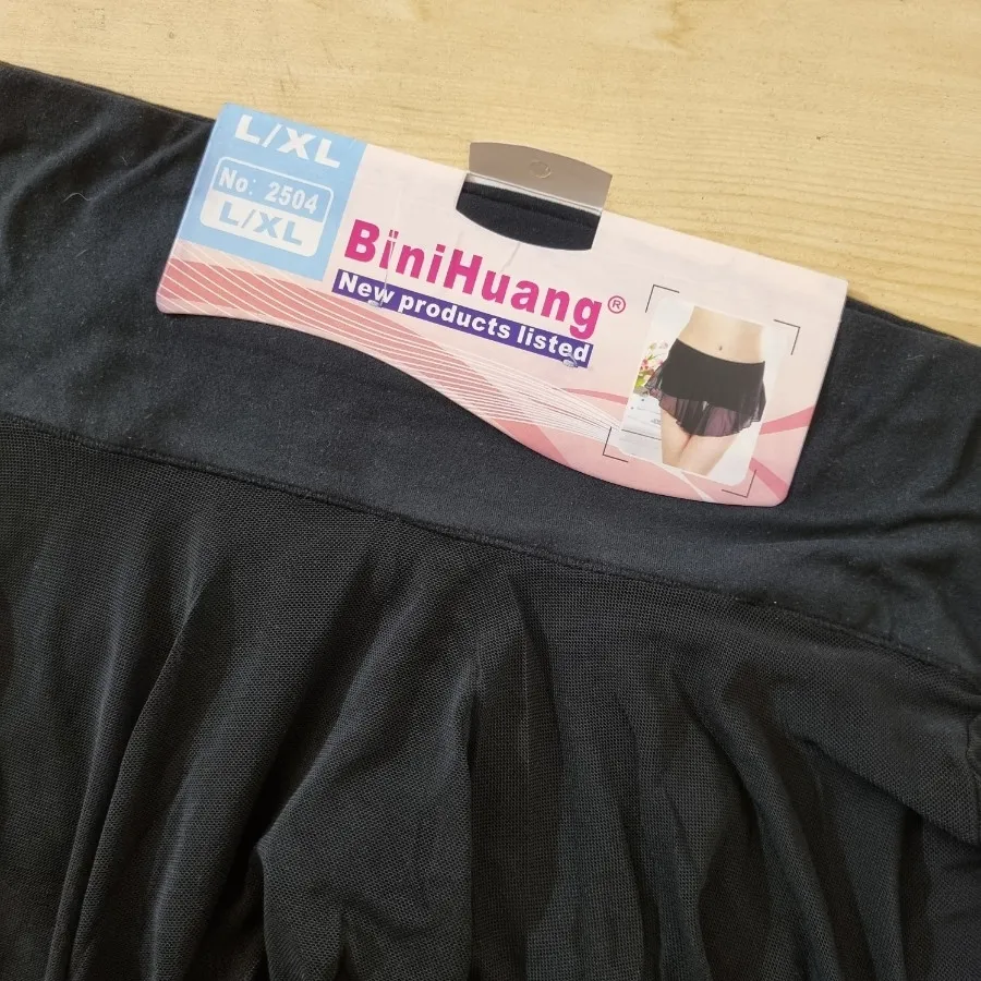 دامن پادار توری