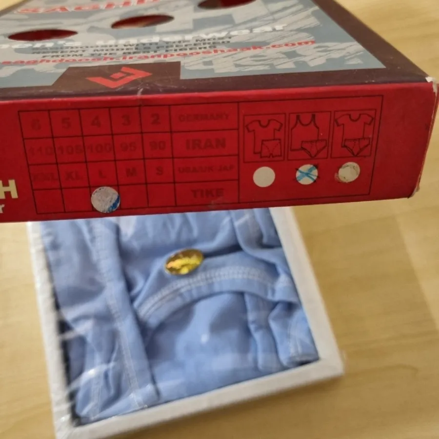 زیر پوش مردانه مناسب هدیه