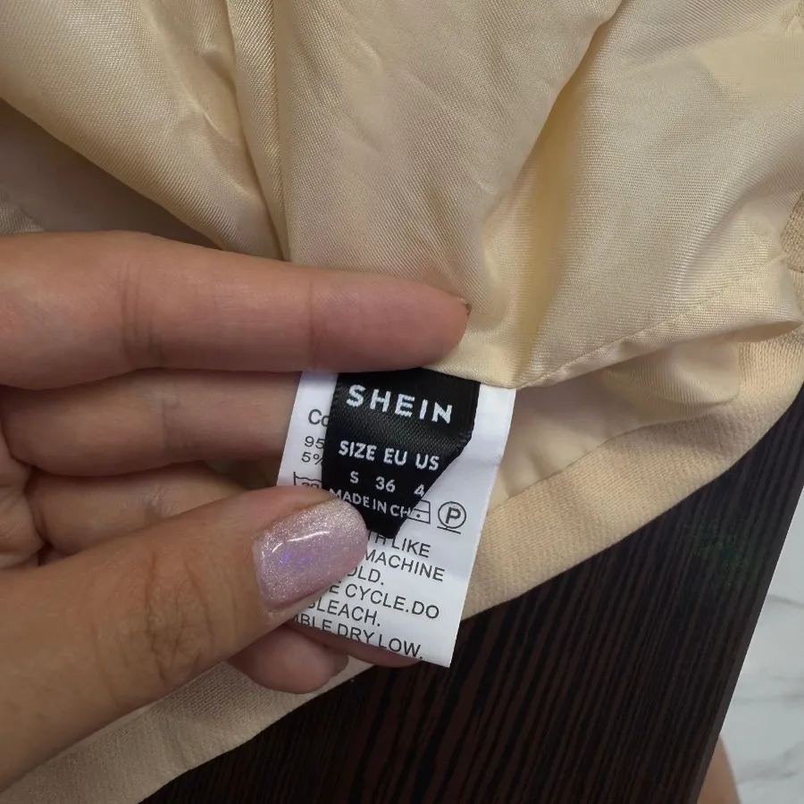 کت و شلوار برند شین