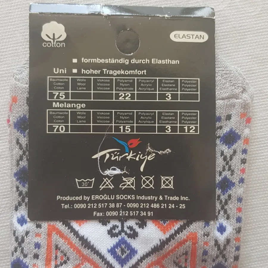 جوراب نخ پنبه