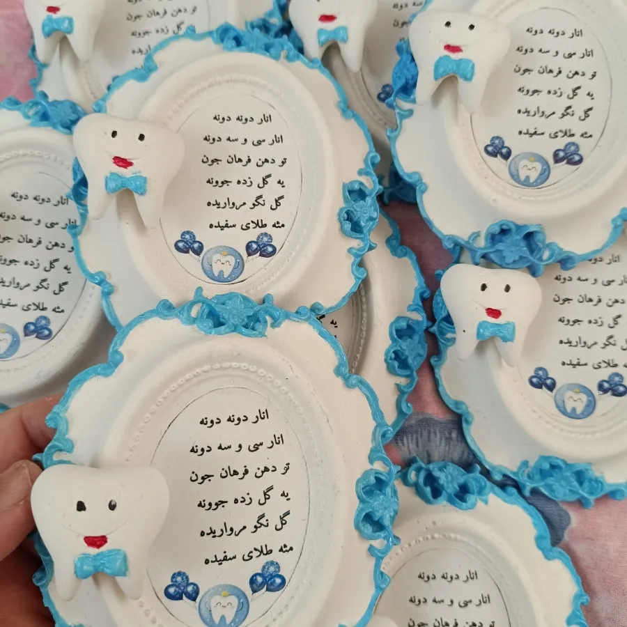 گیفت دندونی 20عددی