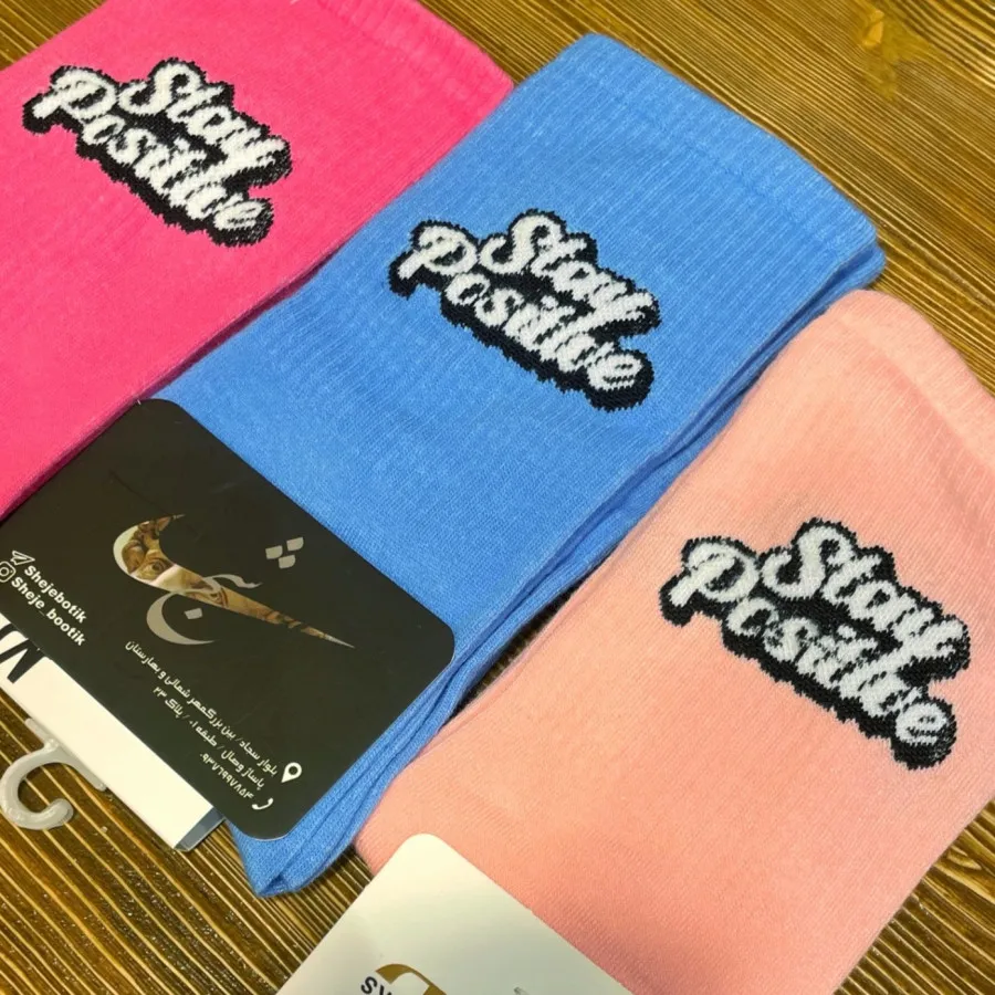 جوراب طرح دار