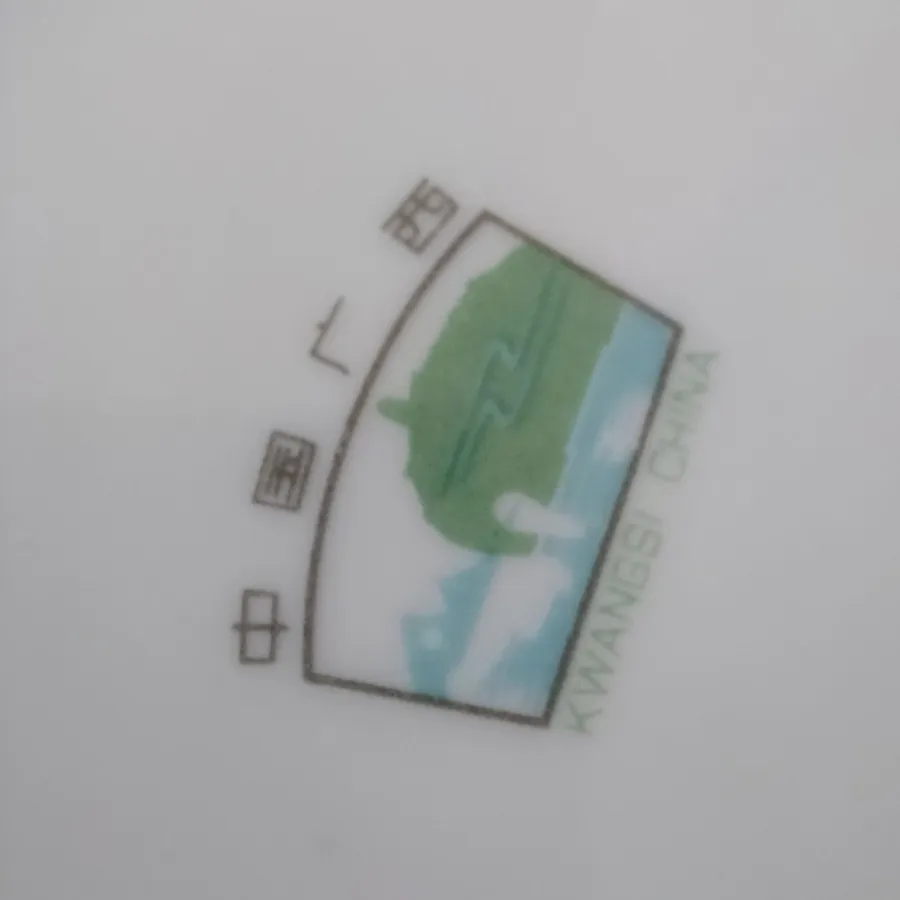 بشقاب چینی گلسرخی قدیمی