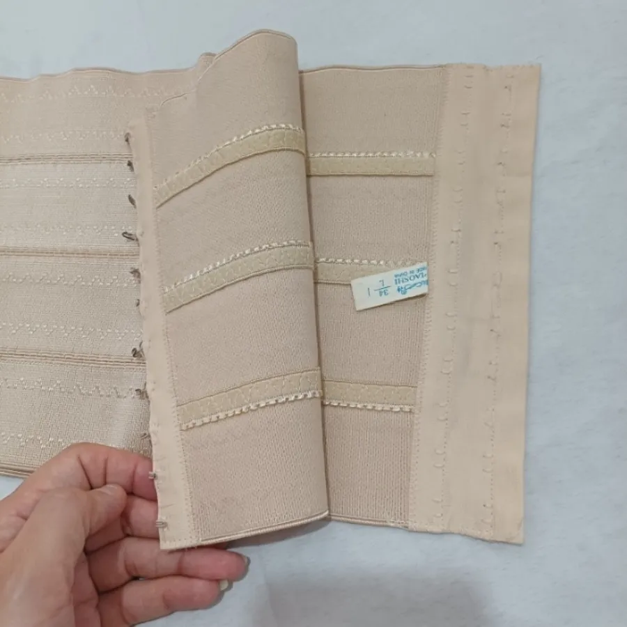 گن یا شکم بند