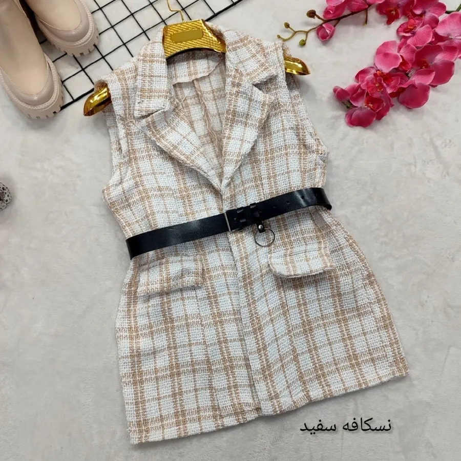 وِست و کمربند