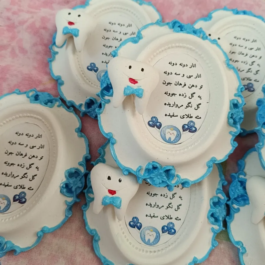 گیفت قاب دندونی20عددی