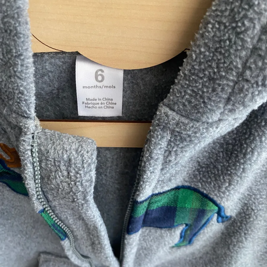 سرهمی فوتر نوزادی