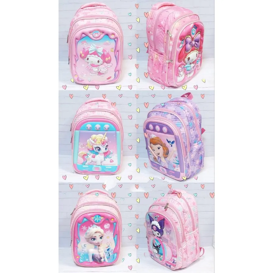 کوله پشتی های دخترانه