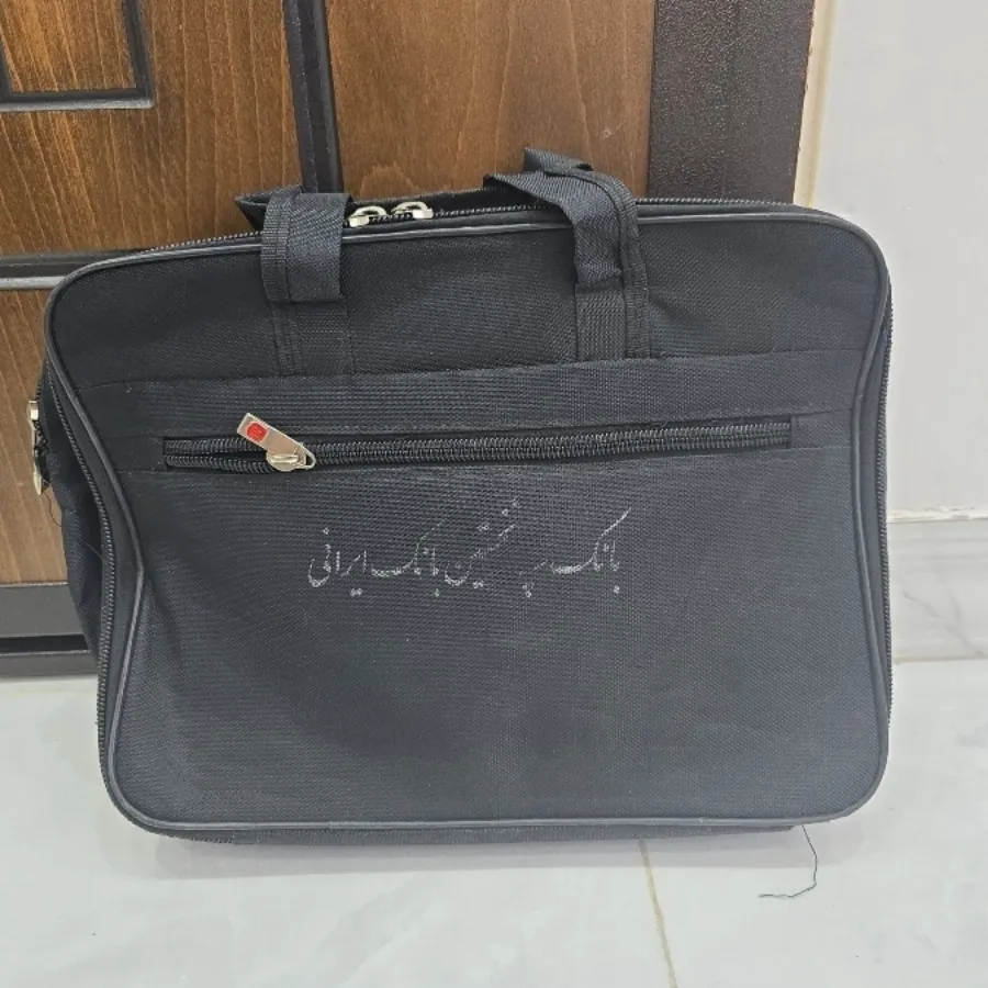 کیف لپ تاپ