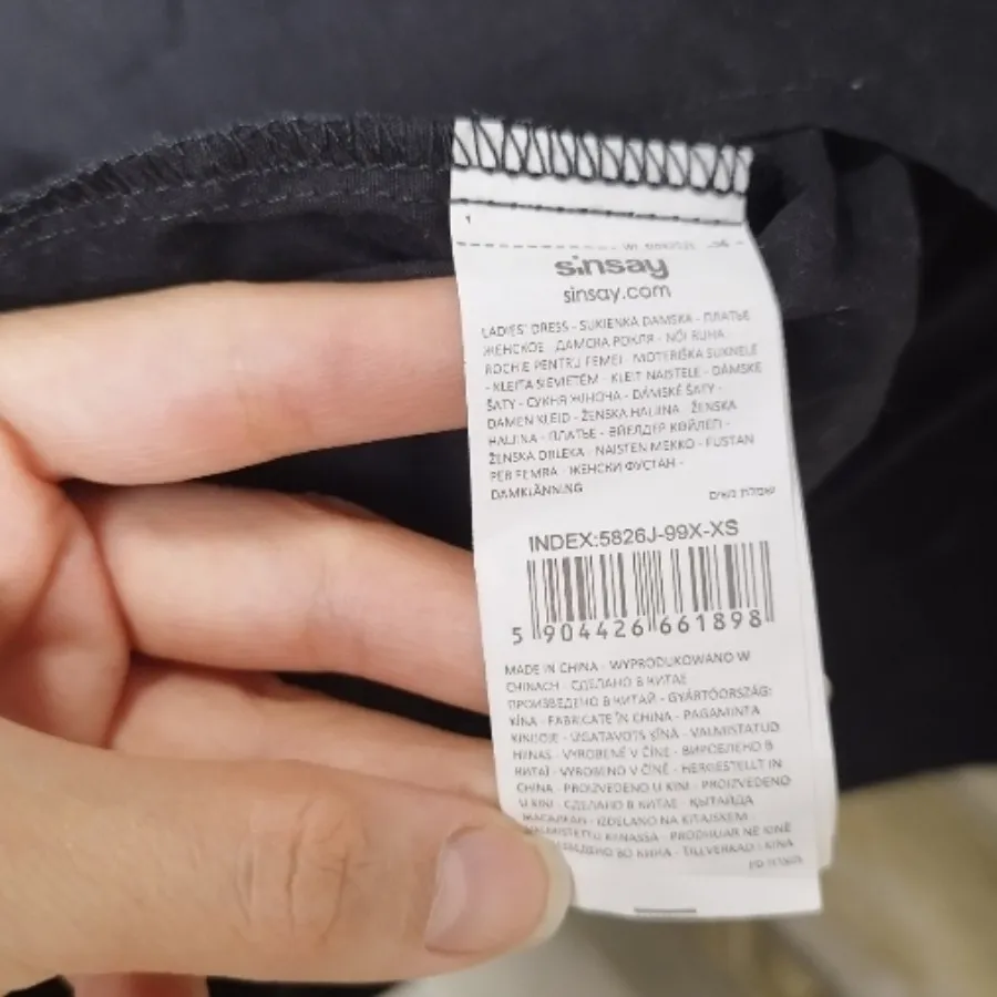 پیراهن نخی خارجی