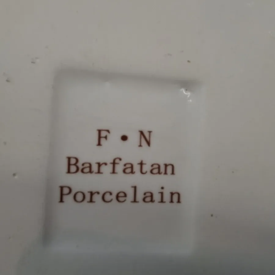 بشقاب دیواری بارفتن FN